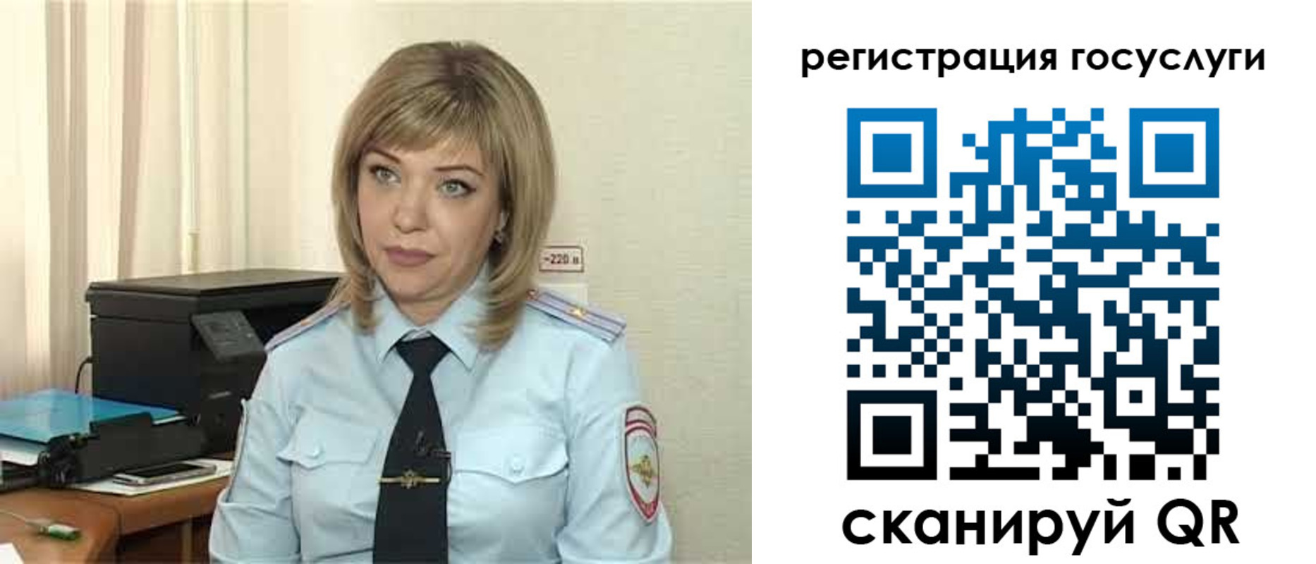 найти адрес прописки в Павловске
